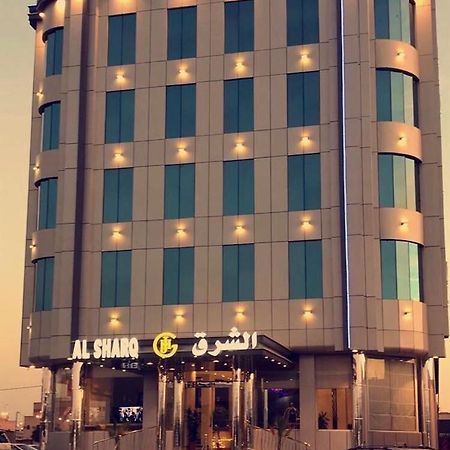 Al Sharq Hotel Hafar Al-Batin Exterior photo