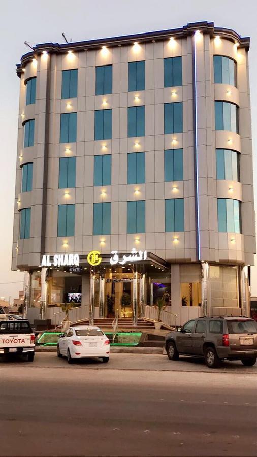 Al Sharq Hotel Hafar Al-Batin Exterior photo